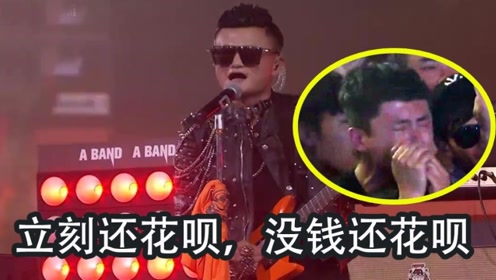 求助大神这什么歌 腾讯视频