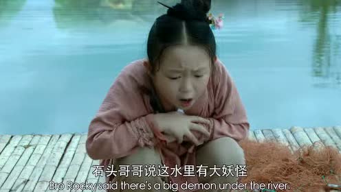 Twelve戦国封神伝 腾讯视频