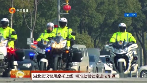 腾讯视频