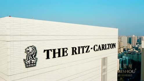 vmeshou唯蜜瘦全国品牌推介会(西安站)4