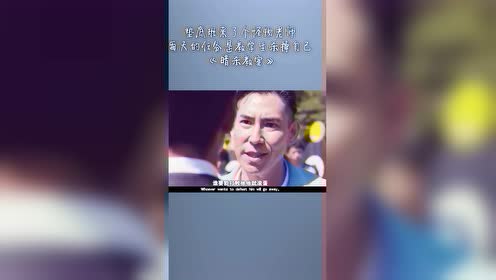 暗杀教室第1季 腾讯视频