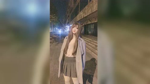 女装外出 腾讯视频