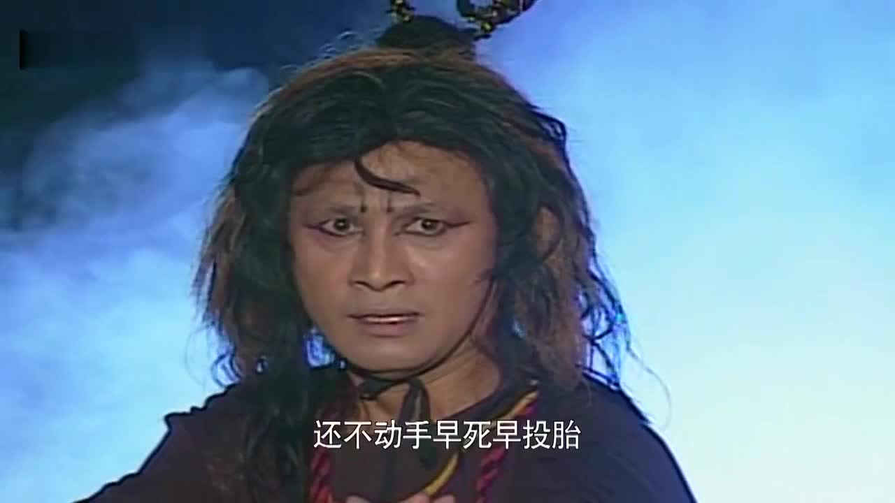 新白娘子传奇:小青制服蜈蚣精,谁料许仙却拿它当宝贝,用来制药