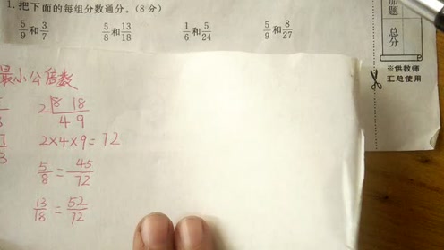 腾讯视频