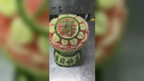 西瓜花怎么雕刻 腾讯视频