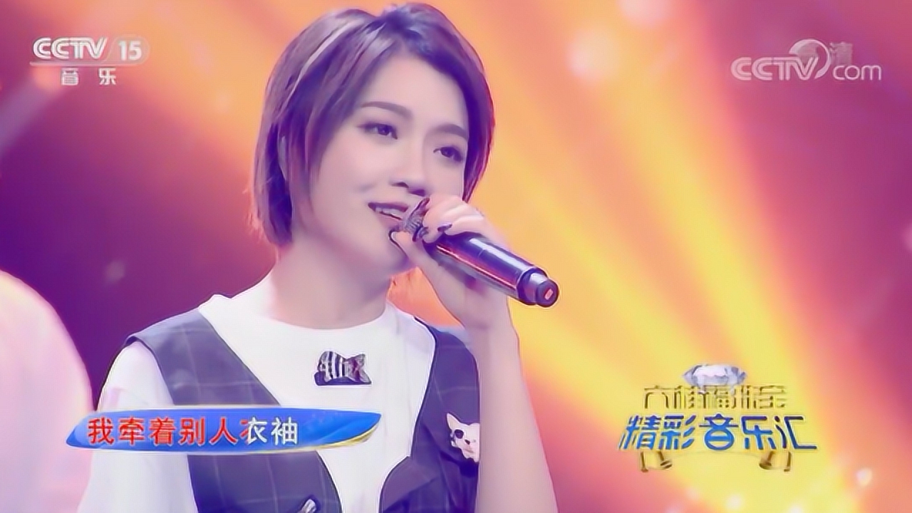 以后的以后(庄心妍演唱歌曲)_搜狗百科