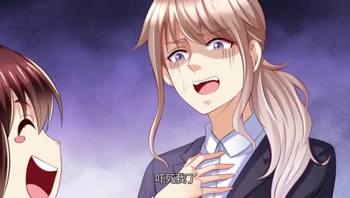 天价宠妻:暖暖好可爱,历浅洛很是疼爱她呢