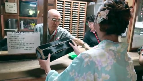 京都和服 腾讯视频