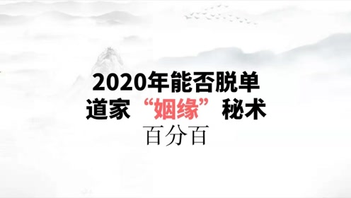 腾讯视频