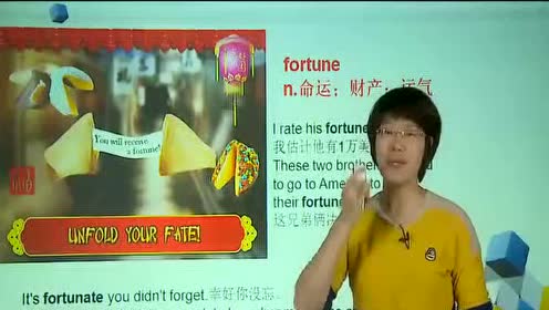 高三英语上册 全日制人教版试验修订本