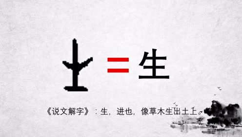 腾讯视频