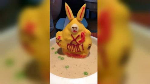 兔爷土豆泥 腾讯视频