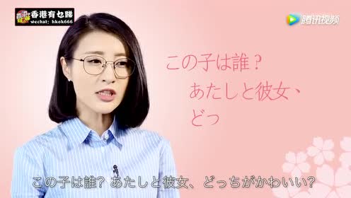 腾讯视频