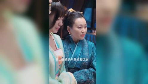 千云兮替嫁当了夜王妃,结果跑出来,众人都不认识夜王妃