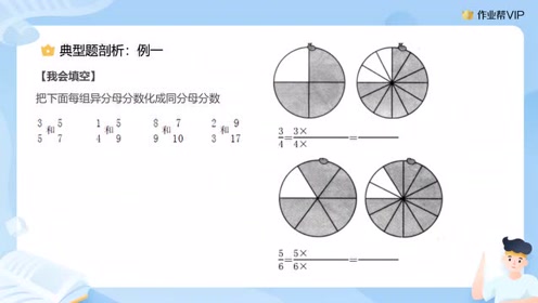 腾讯视频