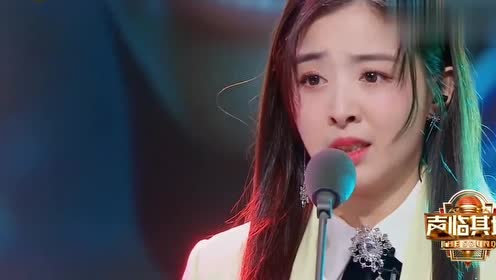 声临其境:张含韵配音哪吒,爆发力惊人,以前太小看她了!