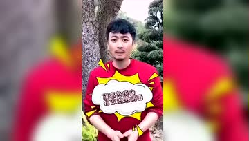疫情期间，“陈海局长”黄俊鹏发声：不要惊慌，多吃素食！