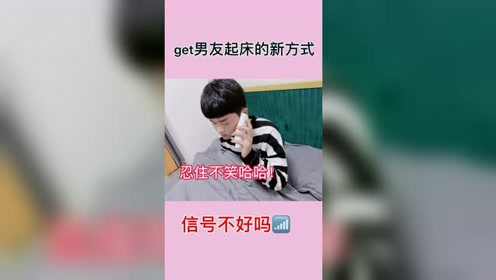 腾讯视频
