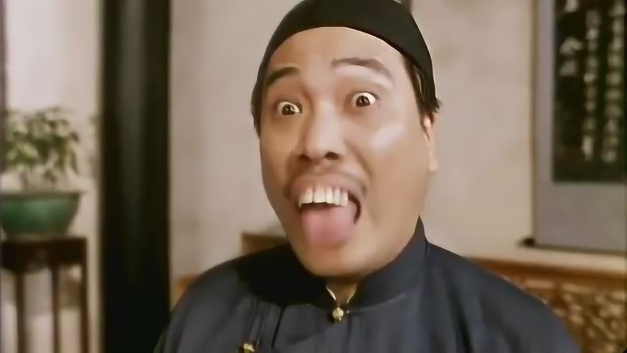 《黄飞鸿笑传》牙擦苏吃了鸦片,化身电音之王,这快感不敢相信!