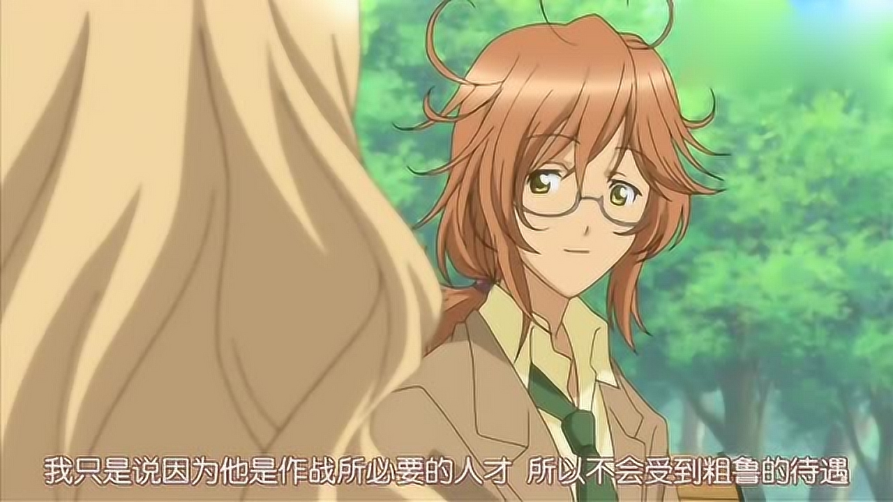 守护甜心:二阶堂摘下眼镜就是"斯文中的败类"嘛!久违的恶人相