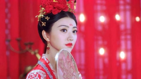 沈珍珠终究成为广平王妃,一身嫁衣美轮美奂,新婚之夜却遭冷落!