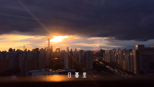风景绮丽 腾讯视频