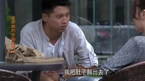 牧原亮太郎 腾讯视频