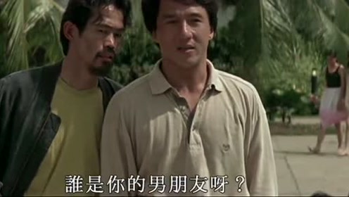 腾讯视频