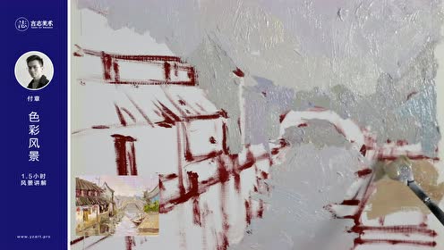 ݻ־ɫʦ½㻭ɫʷ羰