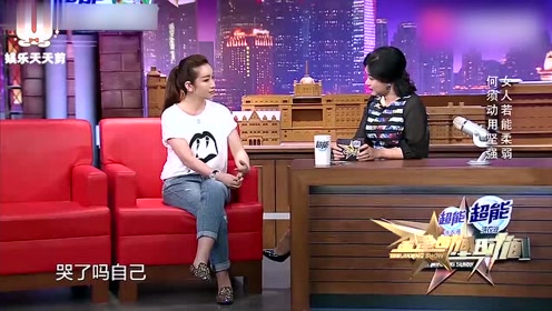 邓紫棋鲁豫有约 腾讯视频