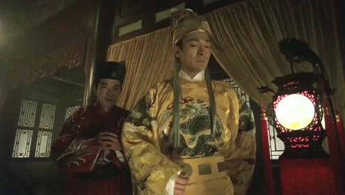 臣子 腾讯视频