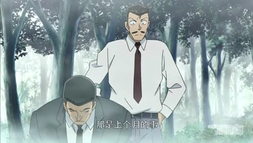 羽根木公园 腾讯视频