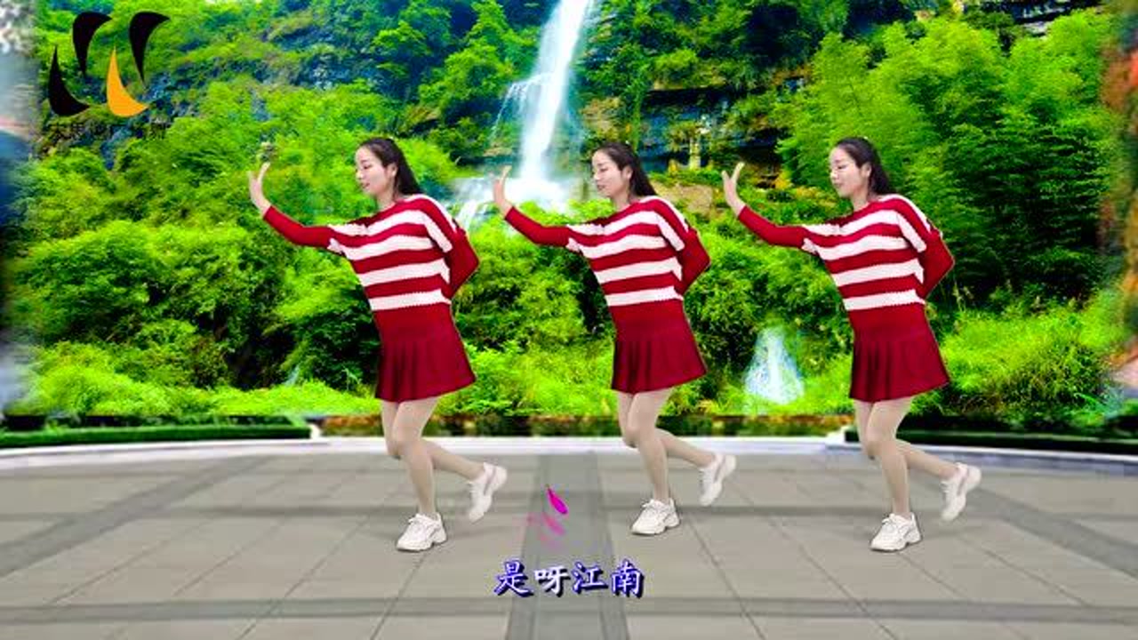 抒情优美大众广场舞《南泥湾》舞步醉人好看,简单易学