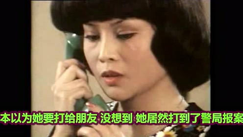 幻海奇情 腾讯视频