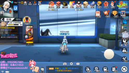 腾讯视频