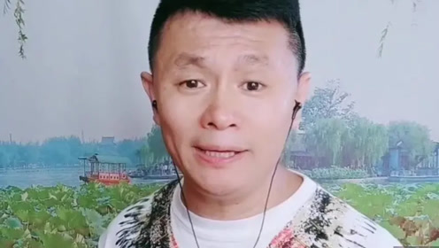 刘红星的二人转《红柳子》,字正腔圆,一唱三叹, 很有艺术风范