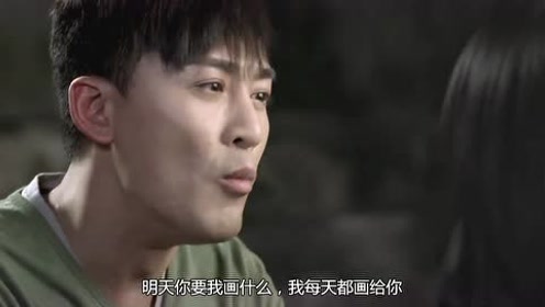 抱抱俏佳人 腾讯视频