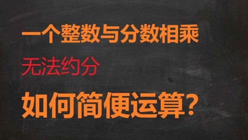 腾讯视频