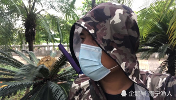 铁树都能开花结果，还有什么能够难倒咱们钓鱼人呢