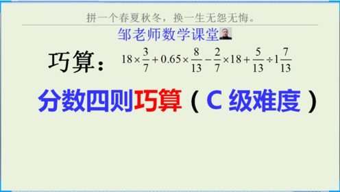 腾讯视频