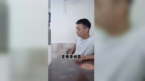 鲁教版四年级品德与社会下册