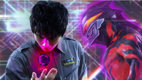 时 间:2020-08-22上传者:皮皮动漫星球动 漫:泽塔奥特曼普通话版0:01