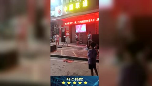 村越伊知郎 腾讯视频