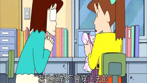上尾增美 腾讯视频