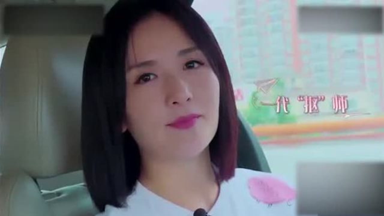 妻子的浪漫第二季妻子的旅行日记(妻子的浪漫第二季妻子的旅行日记免费观看)