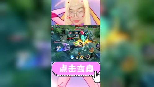 会 超度消业佛 腾讯视频