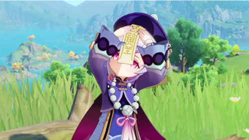 田村由香里 腾讯视频