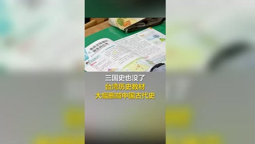 腾讯视频