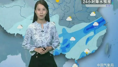 9月17日天气预报 腾讯视频