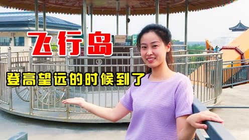 腾讯视频